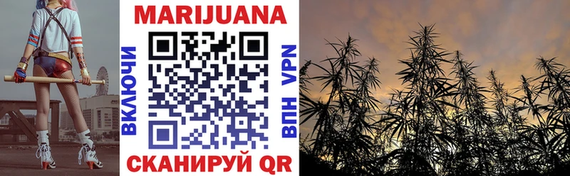 купить наркотики сайты  MEGA   Бошки марихуана LSD WEED  Калуга 